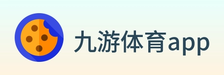 九游体育app Logo